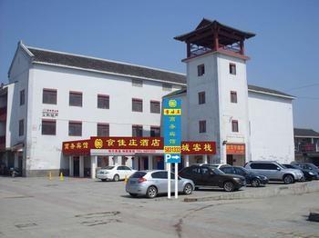 Shijiazhuang Hotel Penglai Extérieur photo
