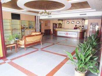Shijiazhuang Hotel Penglai Extérieur photo