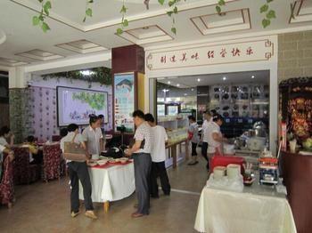 Shijiazhuang Hotel Penglai Extérieur photo